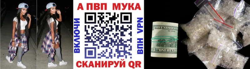А ПВП VHQ  Купить  Вятские Поляны 