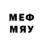 МЕТАМФЕТАМИН Methamphetamine MrTrax