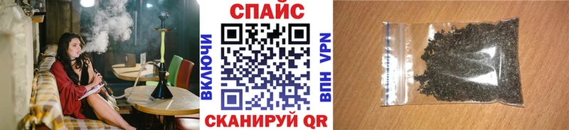 Бутират 99%  Купить  Вятские Поляны 