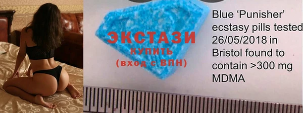 spice Дмитровск