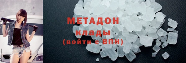 прущая мука Ельня