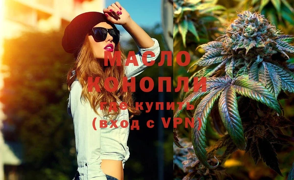 spice Дмитровск