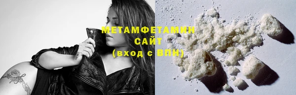 прущая мука Ельня
