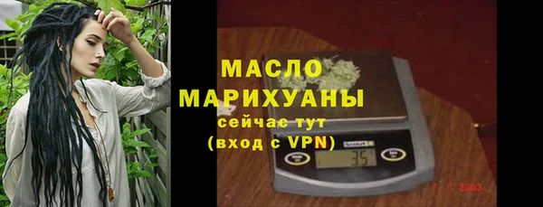 ALPHA-PVP Елизово