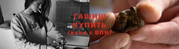 прущая мука Ельня