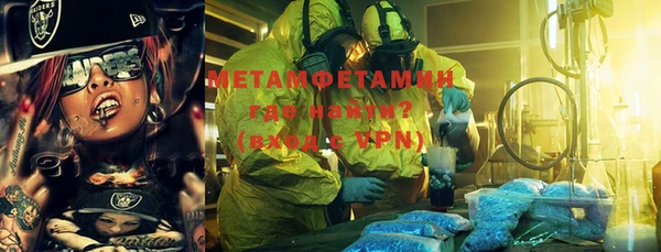 марки lsd Дмитров