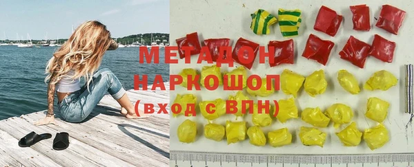 прущая мука Ельня