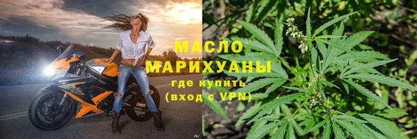 PSILOCYBIN Дмитриев