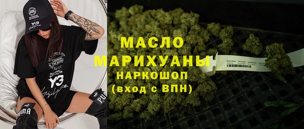 стафф Елабуга