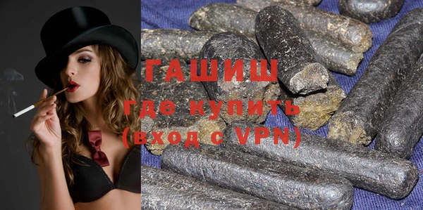 PSILOCYBIN Дмитриев