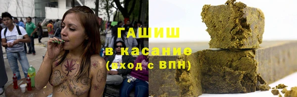 spice Дмитровск